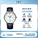 万国(IWC)瑞士手表柏涛菲诺系列自动机械男表IW356527  礼物
