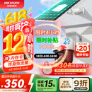 HIKVISION 海康威视太阳能摄像头室户外4G终身免充值流量AOV技术AI检测监控器家用360度无死角带全景夜视