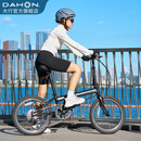 大行（DAHON）经典P8折叠自行车成人20英寸8速男女式通勤运动单车KBC083 消光黑【高配版】