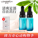 隆力奇类蛇毒足部液护足护理液皮肤抑菌液 轻度推荐:2瓶皮肤液+棉签