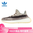 阿迪达斯Yeezy350V2男鞋春夏椰子休闲鞋礼物FZ1267UK10.5码45