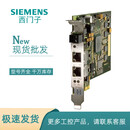 西门子（SIEMENS）西门子CP1623网卡通信处理器模块6GK11623AA006AA013AAOO 6GK11623AA00