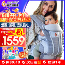 ERGObaby二狗背带婴儿抱娃神器四季透气外出旅行遛娃神器breeze解放双手 【店长力荐】breeze透气款珍珠灰