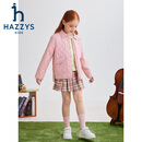 哈吉斯（HAZZYS）童装男女童棉服春季新品棉衣舒适外套 慕斯粉 145