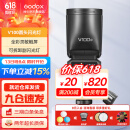 神牛V1Pro/V100闪光灯机顶外拍灯口袋灯便携摄影高速TTL锂电热靴灯 V100机顶闪光灯【最大功率100W】 适配索尼