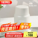 膳魔师（THERMOS）焖烧杯530ml便携焖烧罐焖烧壶保温饭盒桶父亲节礼物TELA-530白色