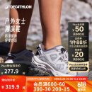 迪卡侬户外溯溪鞋女户外涉水鞋沙滩郊野徒步溯溪鞋凉鞋NH900-2025年新款 岩灰色 36