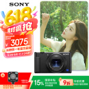 索尼（SONY）【国家补贴】ZV-1 数码相机 美肤拍摄/强悍对焦/学生入门/Vlog/4K视频 ZV1 黑色