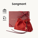 Songmont山下有松蛇年生肖礼盒百纳系列设计师新款 手拿包+烦尽牌 椿花红 现货