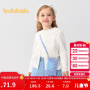 巴拉巴拉童装女童毛衣开衫外套儿童上衣2025夏装针织衫空调衫208225103001