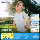 蕉下（beneunder）安心品质t恤女短袖凉感宽松吸汗防晒户外CC959霜奶白L