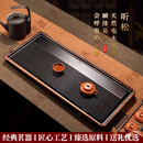 LAPULIAOVFGA品牌整块电木茶盘家用简约茶台大号现代茶盘托盘高档简约现代 听松80*35*4cm