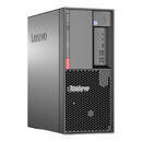 联想TS90X 至强2356G 六核3.2GHz 16G内存丨256G 固态+2x1T丨RAID1 企业定制