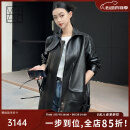 美洋（MEIYANG）池袋皮衣 碎纹蜡感绵羊皮可拆卸挡风片男女廓形夹克 黑色 M