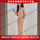 CA BRIDAwcomn轻奢品牌女士睡衣女春夏季冰丝长袖开衫时尚家居服大码套装 62885珊瑚粉 M ：建议体重80-100斤