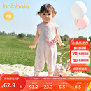 巴拉巴拉宝宝连体衣新生儿外出哈衣爬服2025夏装全棉舒适可爱209225120202