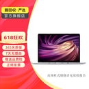 苹果Apple戴尔戴睿宏碁华硕华为惠普火影机械革命联想ThinkPad外星人荣耀LG二手笔记本电脑 联想