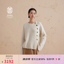 ERDOS【善系列】圆领单畦宽松柔软保暖女开衫羊绒衫 初绒 白 170/88A/L
