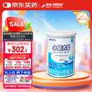 雀巢健康科学小佰太能 全营养配方粉 1-10岁适用 400g 正品保证