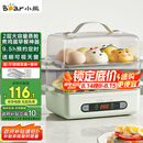 小熊（Bear）煮蛋器 蒸蛋器 小型电蒸锅自动断电 家用多功能早餐机煮鸡蛋神器ZDQ-B06N3 智能预约