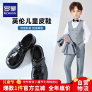 罗蒙男童皮鞋黑色软底英伦风学生演出鞋儿童表演大童西装单鞋 黑色 38