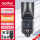 神牛【旗舰新品】V100C触屏机顶闪光灯高速同步TTL锂电池热靴灯口袋灯外拍便携婚礼摄影灯官方标配