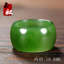 玉奴俄罗斯七号矿老坑料天然正阳绿碧玉/戒指/扳指/内径19/20