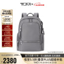 途明（TUMI）VOYAGEUR系列女士商务旅行高端时尚双肩包520520送礼物