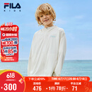 FILA斐乐童装儿童防晒服2025夏季皮肤衣男女小童轻薄冰感外套