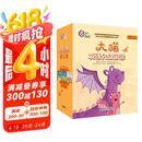 大猫英语分级阅读六级套装 Big Cat（小学四、五年级 读物20册+家庭阅读指导3册 点读版 附扫码音频）