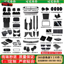 易鲨适用特斯拉焕新ModelY/3内置门槛条贴座椅护角防蚊护改装丫配件 焕新Y 实用高性价比套装【62件套】