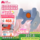 妙界（MIAOJIE）R3至尊升级版颈椎按摩器肩颈按摩仪按摩披肩斜方肌腰腿艾灸加热送长辈生日520礼物男女 蓝