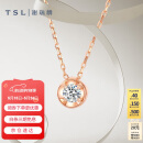 谢瑞麟（TSL）18k金钻石项链女钻石彩金锁骨链套链BB408