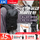 JJC 户外运动手机袋 跑步双肩背包带挂包Pocket3运动相机Action4拓展包登山徒步骑行收纳斜挎携带神器 OC-SK8 黑色
