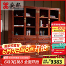 安邸红木家具非洲花梨（学名：刺猬紫檀）实木书架书柜落地 双门玻璃柜多宝阁书架 书柜 书柜一组