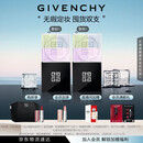 纪梵希（Givenchy）四宫格散粉1囤货双支装定妆粉蜜粉哑光提亮生日礼物 化妆品