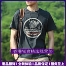 GUYN品牌男士户外t恤男纯棉正肩短袖夏季新款美式复古精梳 深灰色 深灰色 M