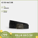 蔻驰（COACH）【品牌直供】男士双面38MM腰带炭黑色CY943QBMI5