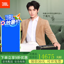 JBL 音乐世家 蓝牙音箱+音乐圆舞曲SPINNER BT留声机黑胶唱 【A200】【震撼音质 居家】
