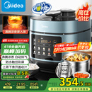 美的（Midea）【国家补贴】浓香电压力锅0涂层钢胆高压锅5L双胆智能预约家用触控煲汤煮饭饭煲552N自动排气4-6人