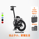 ANIWOW新品AW16折叠自行车16寸超紧凑顺滑推行变形户外桌购物车8种功能 极光银