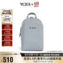 途明（TUMI）VOYAGEUR女士手拿包小号收纳包钱包包袋卤素蓝0196632HB