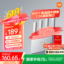 小米（MI）路由器BE3600 2.5G【国家补贴15%】3600兆级WiFi7 4核高通处理器 2.5G网口 IOT联动