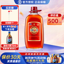 劲牌 劲酒中国劲酒35度劲酒5升大桶养生酒约10斤5L玻璃桶 35度 5L 1桶