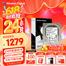 西部数据（WD）8TB 企业级机械硬盘DC HA340 SATA 7200转256MB CMR垂直 服务器硬盘 3.5英寸WUS721208BLE6L4