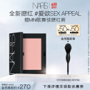 NARS【618抢先购】全新经典腮红#SEX APPEAL 4.8g 膨胀氛围色收缩