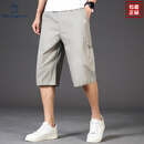 万星威（Munsingwear）男士短裤夏季新款棉休闲工装裤五分裤 卡其 5XL 【建议185-200斤】