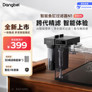 当贝智能鱼缸壁挂过滤器 外置过滤桶静音水泵 AI智能鱼马桶 N1800升AI