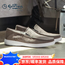 金利来（Goldlion）夏季新款真皮透气商务休闲鞋男士一脚蹬 灰色（冲孔款） 37 欧码(偏大一码)