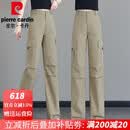 皮尔卡丹（pierre cardin）美式工装牛仔裤女夏季薄款2025新款今年流行的窄版直筒阔腿裤 卡其色 S 26
